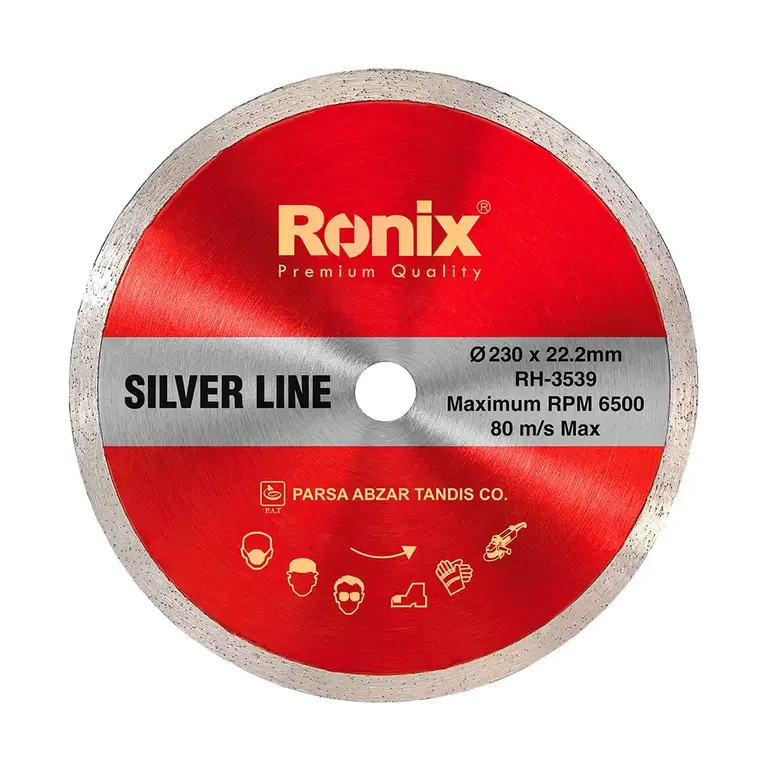 E13F10E7-EC61-40D5-99A0-07CE59574A4C